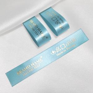 Apdrukātas auduma etiķetes - TL-M119